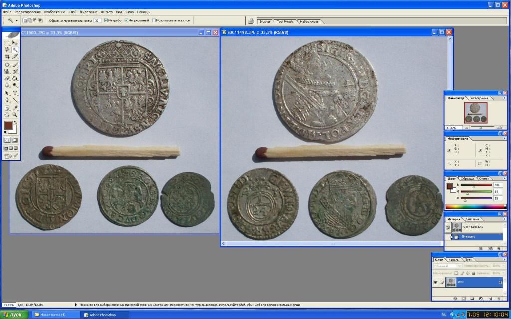 Польско литовские монеты московский рубль 1714 года