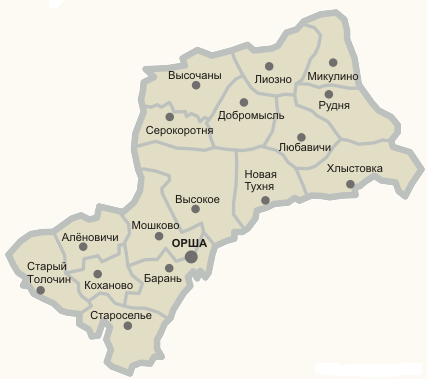 Новости россия 2 сегодня курск