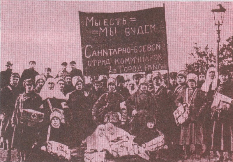 Декрет №15554 П Ворловском Уфсб