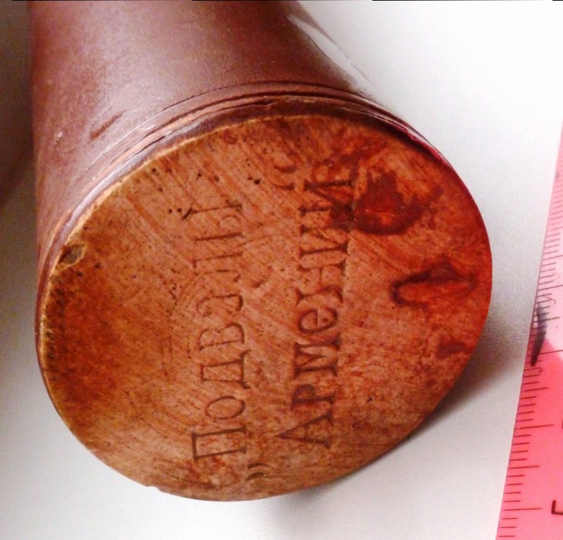 510138-c6195ed8a6fcc5d33529da11f429ae3c.