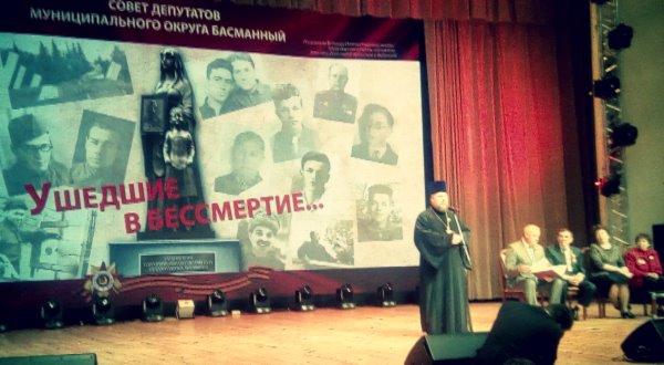 Владимир Переладов Скрытая Война Скачать Владимир Переладов Скрытая Война Скачать