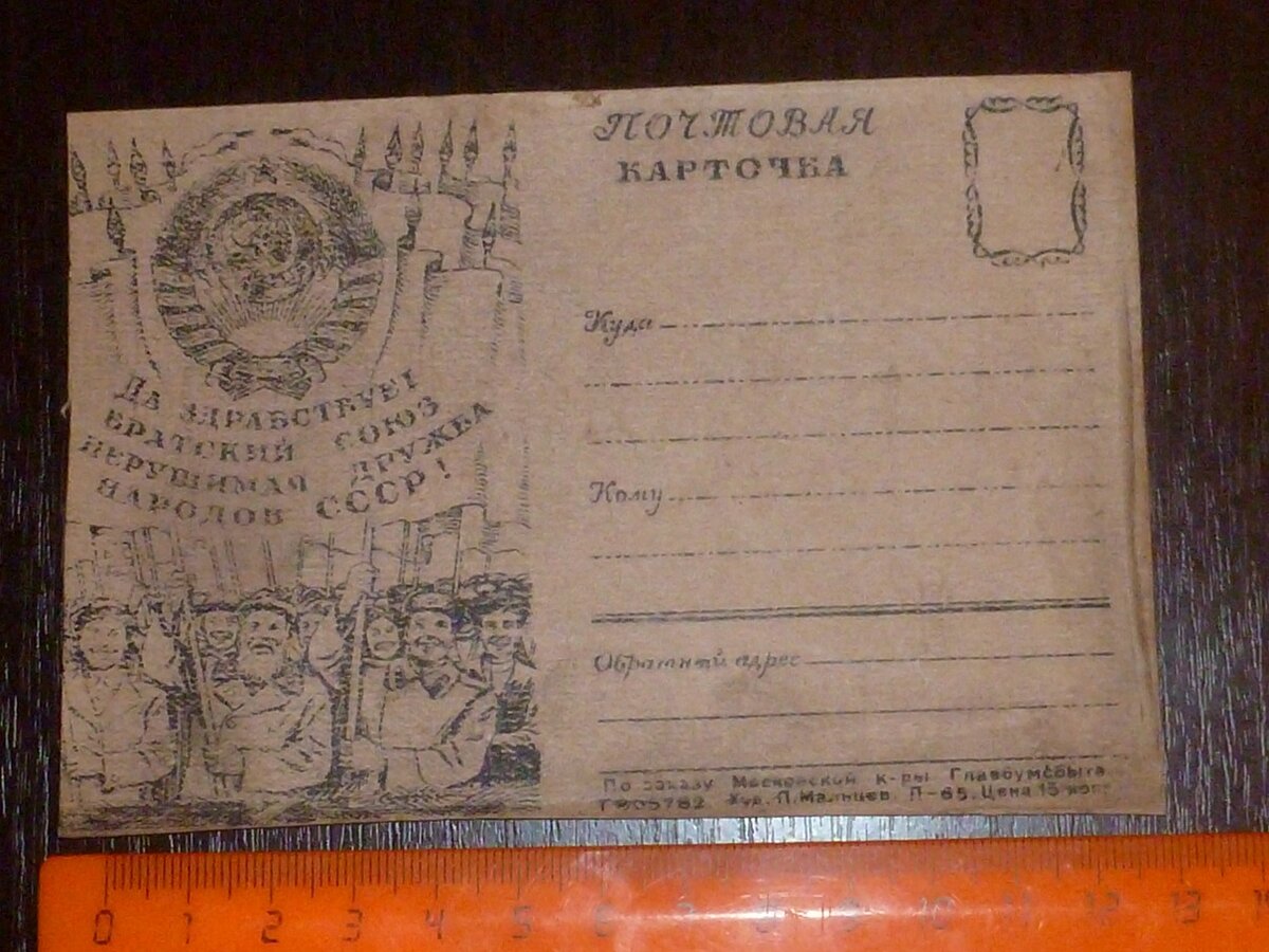 Цвет серого ламината Цвет серого ламината