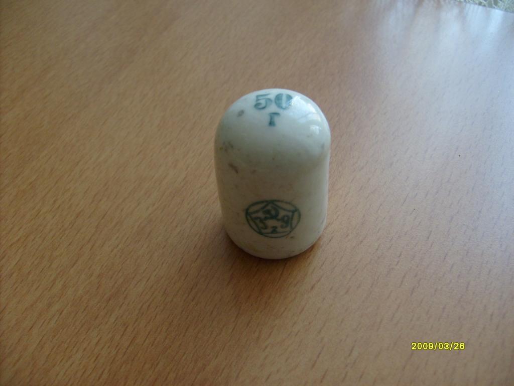g6300726.JPG