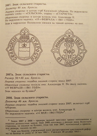 242tyip.jpg