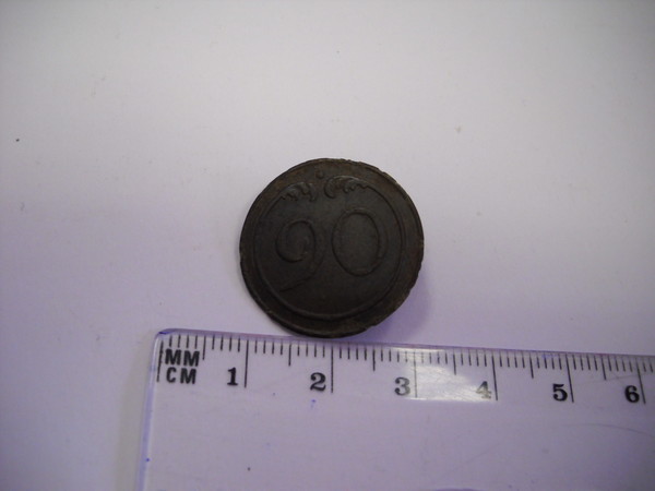 DSCN4028.jpg
