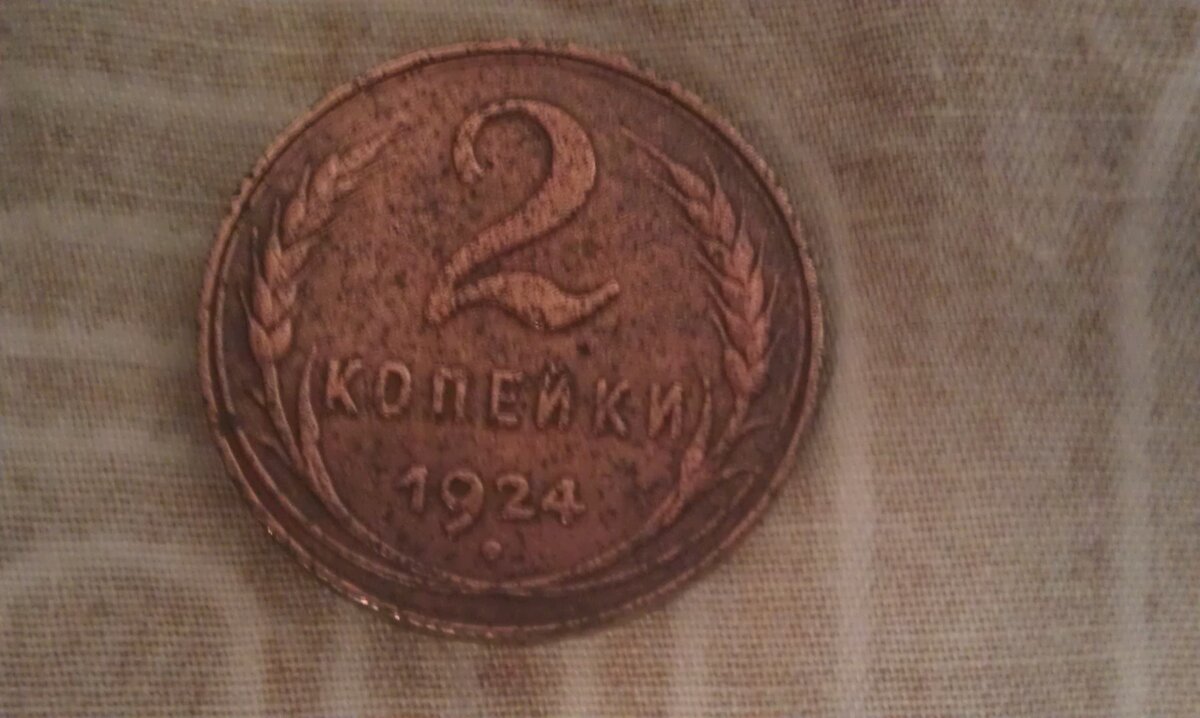 IMAG0175.jpg