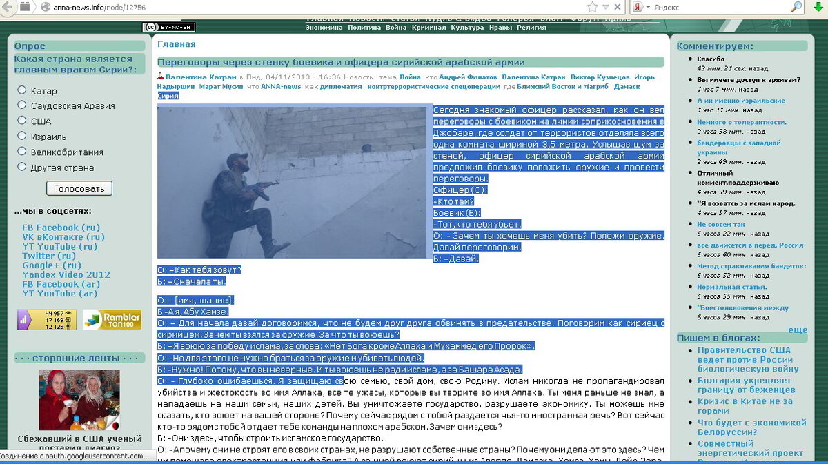 кадр_101.jpg