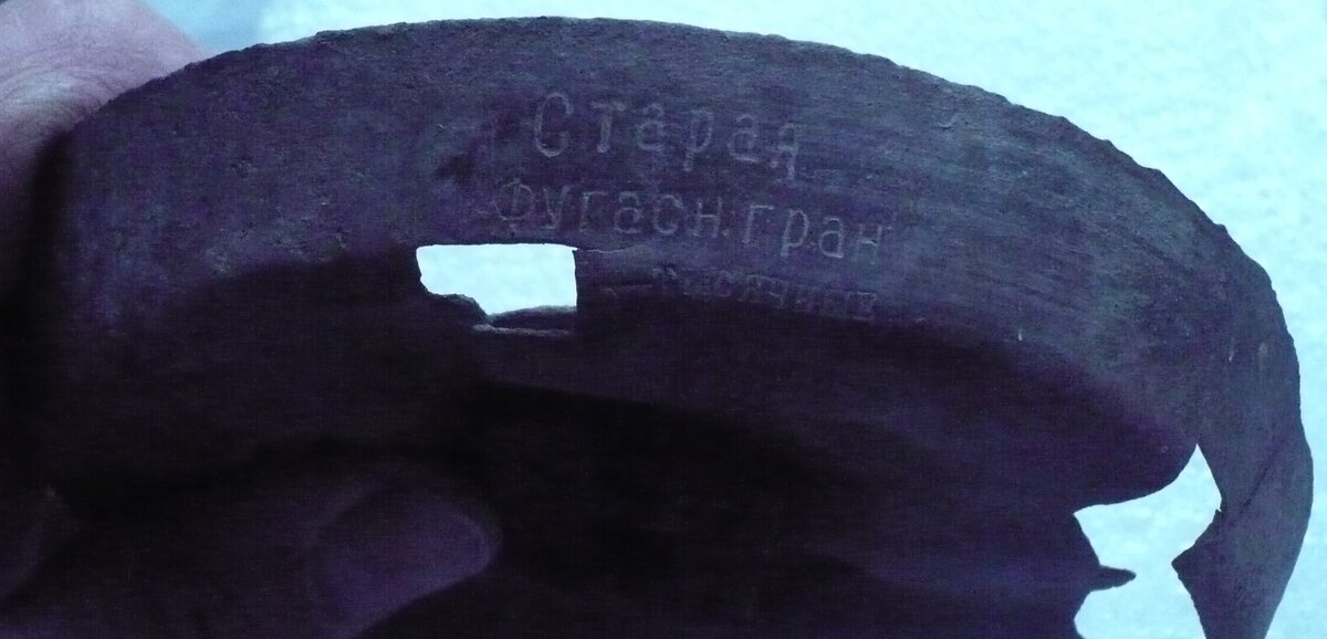 укупорка4.jpg