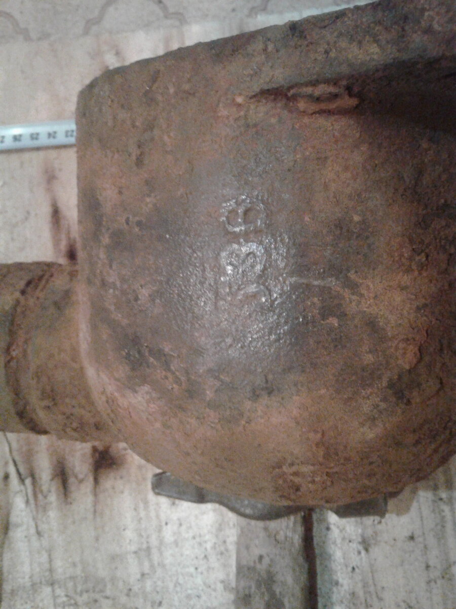 20200909_194608.jpg