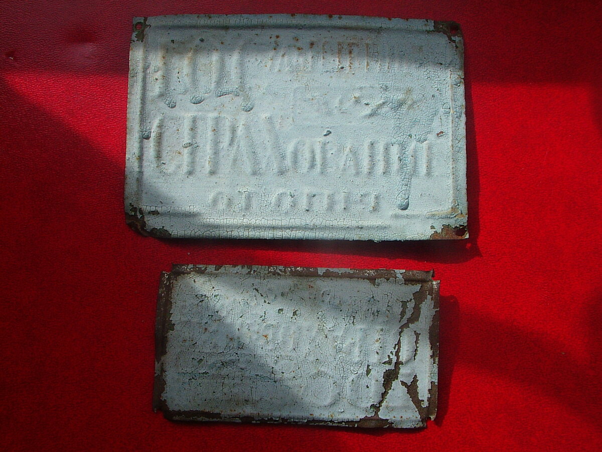 IMGP5736.JPG