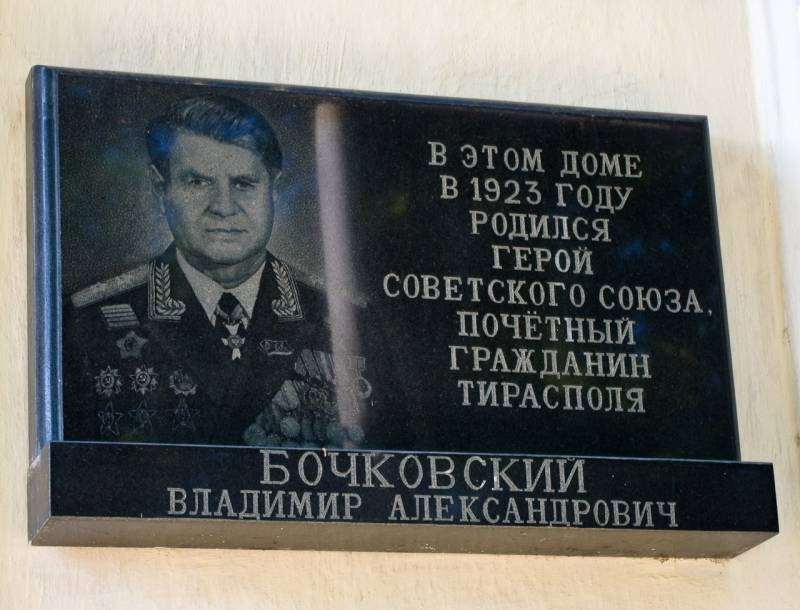 1578698347_bochkovskiy1.jpg