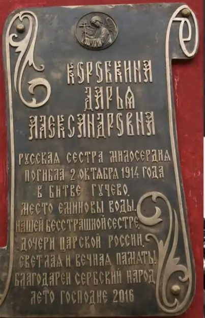 image:266.png
