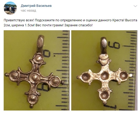 Безымянный.jpg