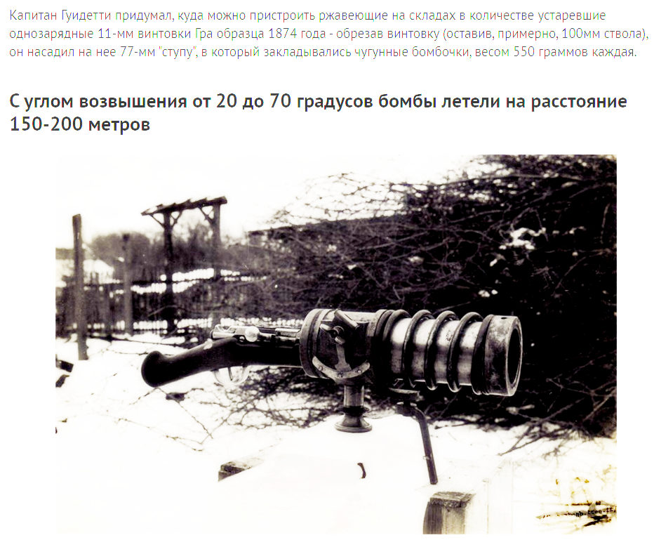 Opera Снимок_2020-09-21_112150_fishki.net.png