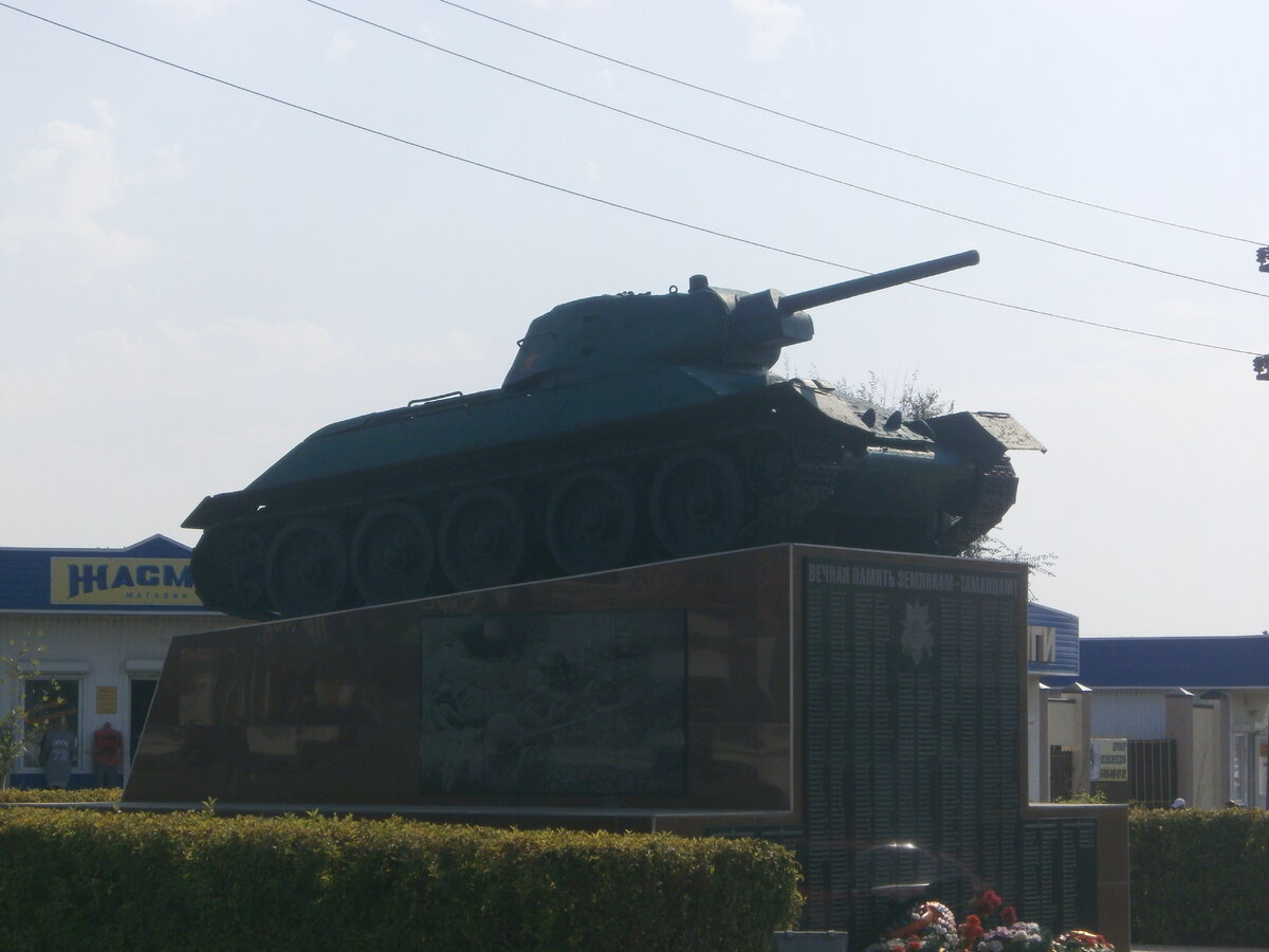 P9052948.JPG