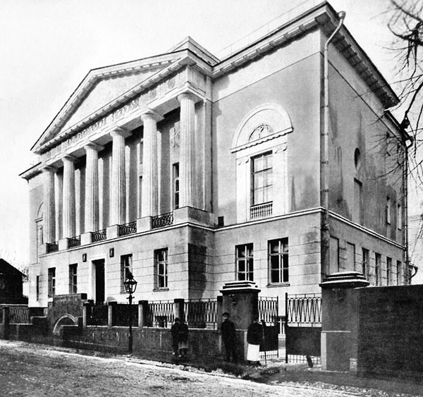 Moscow,_B.Kazenny_Lane_School_by_Ivan_Rerberg,_1912.jpg