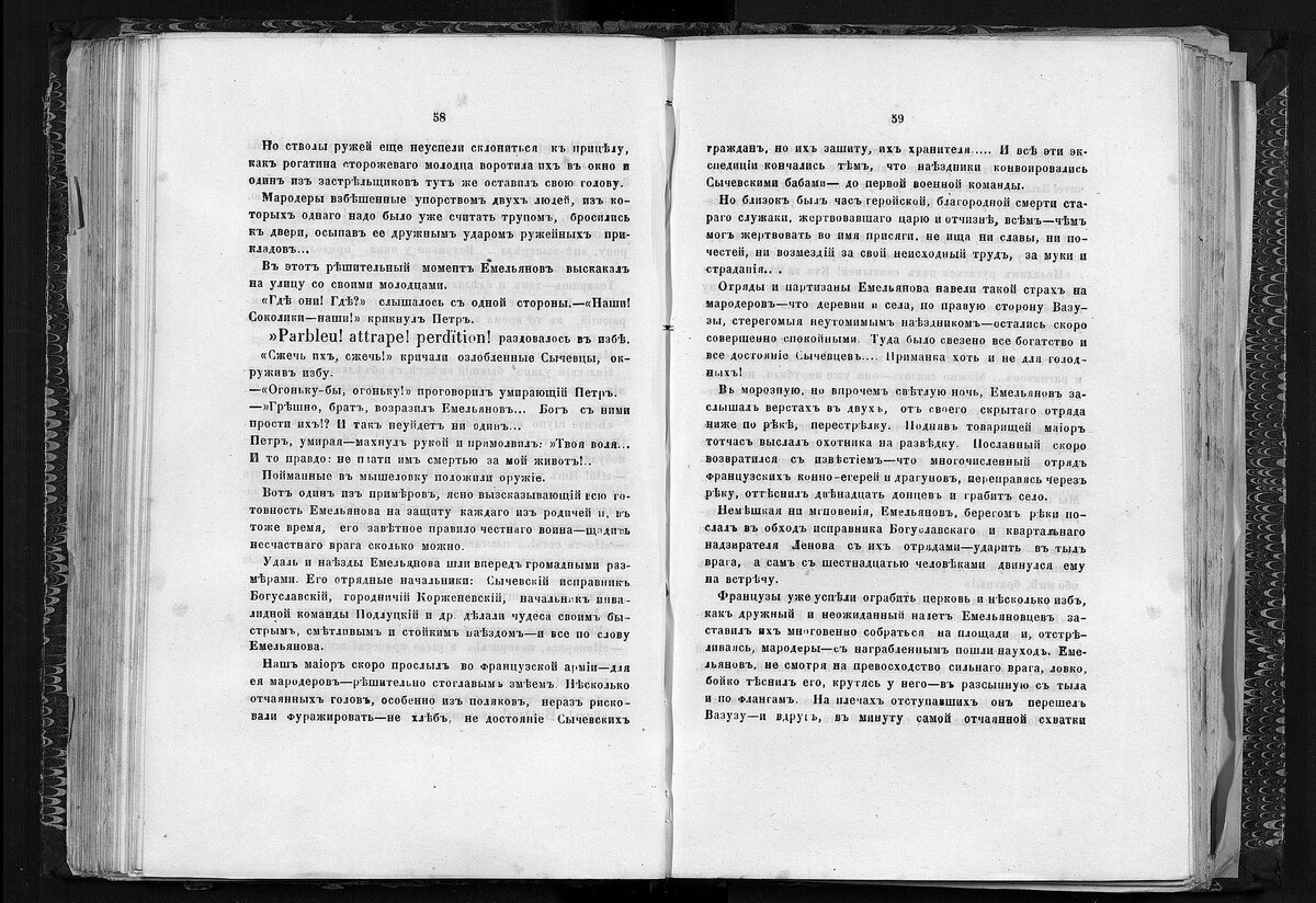 пк-02.jpg