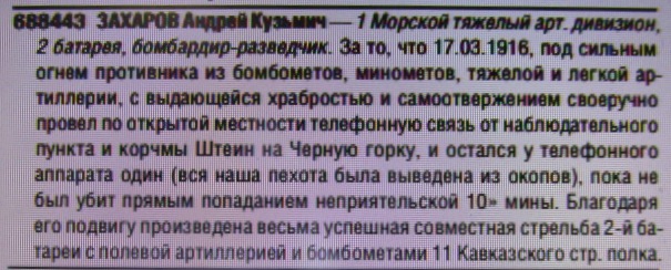 1000803-56e8bdb5e94e25e1d345b18d45b33329.jpg