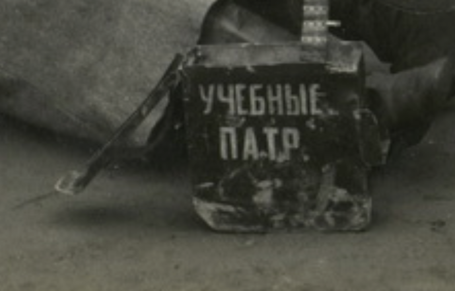 Снимок экрана от 2020-09-27 13-53-17.png