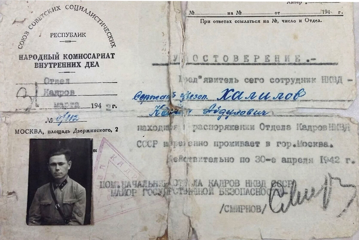 Халилов К А_05.jpg