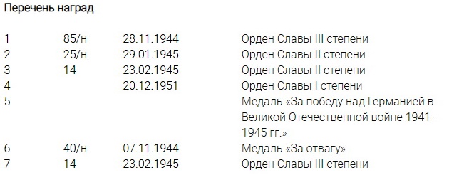 Безымянный.jpg