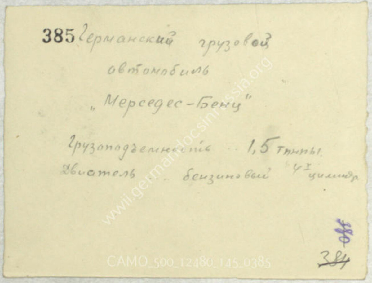 8(466).jpg