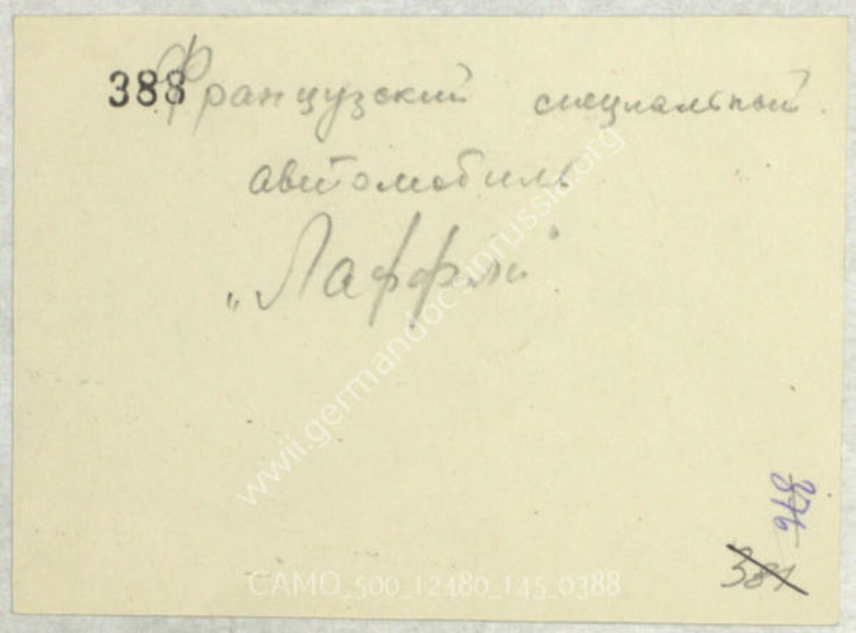 8(472).jpg