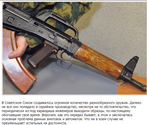 Opera Снимок_2020-10-11_071015_novate.ru.png
