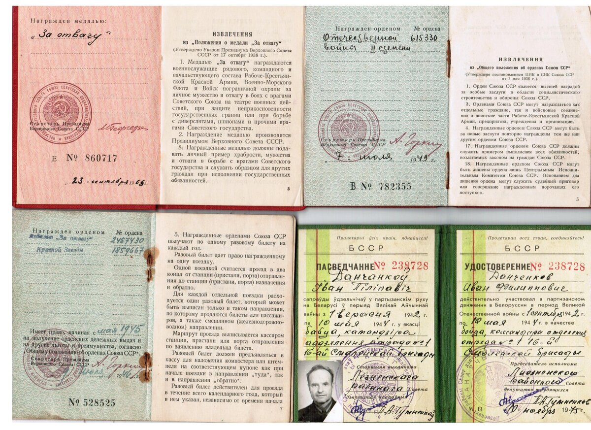 Д 002.jpg