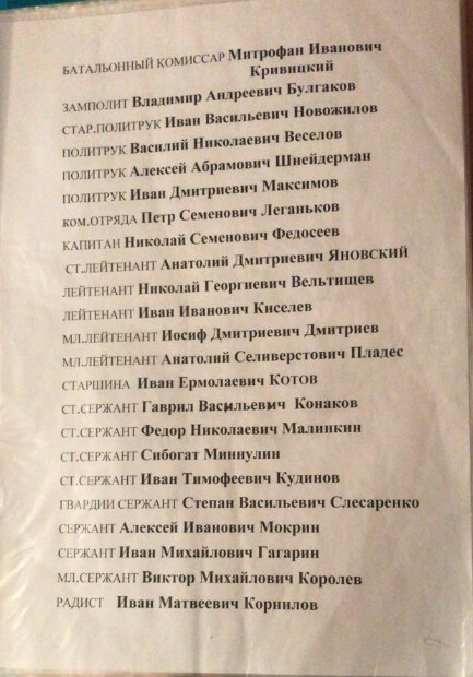 i (2).jpg