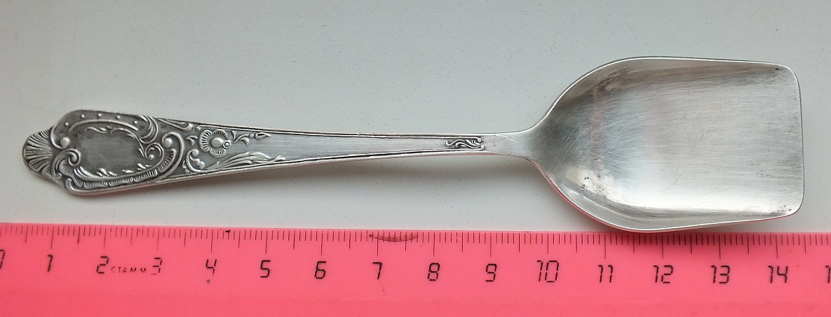 DSCF5373.JPG