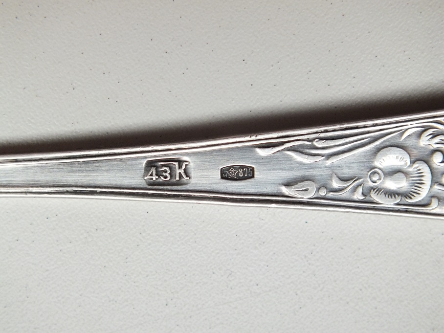 DSCF5376.JPG