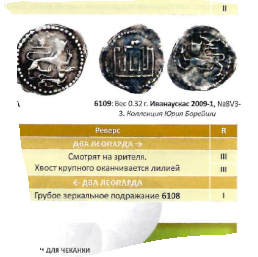 Screenshot_20201016_013433_org.telegram.messenger.png