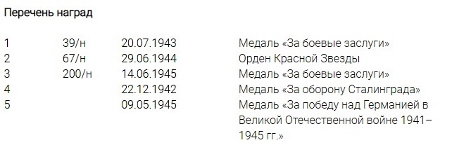Безымянный.jpg