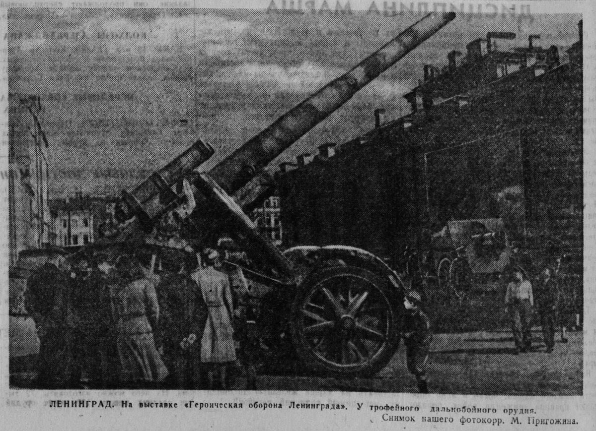 “КЗ“_19.05.44_072444_511.jpg