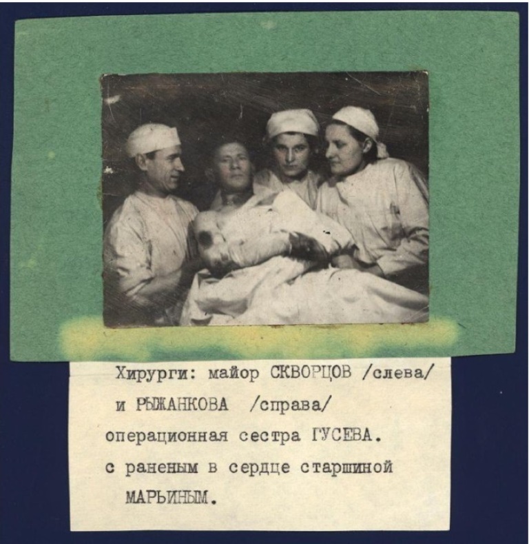 Безымянный.jpg