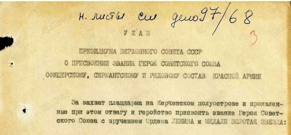 Безымянный.jpg
