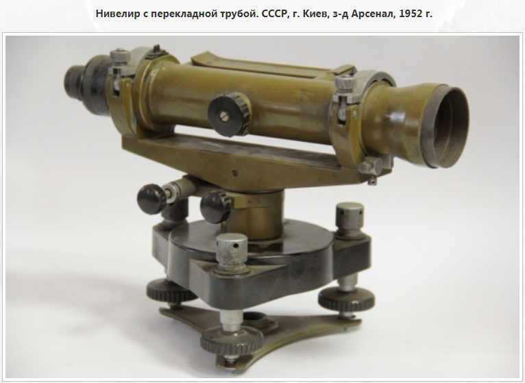 Скриншот 01-11-2020 232359.png