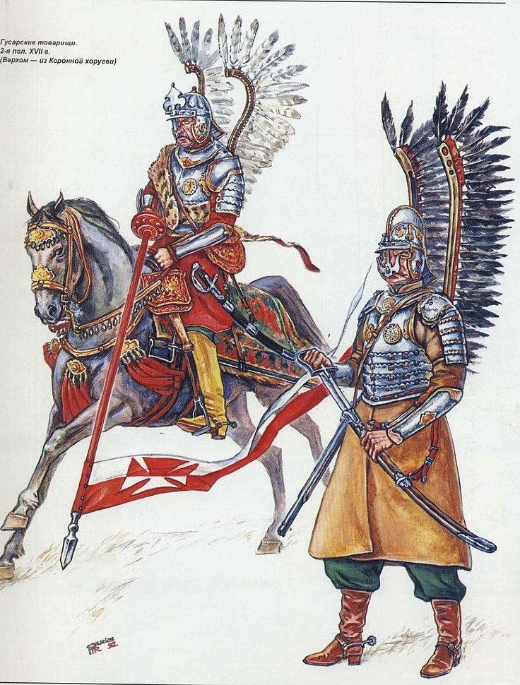 gusary-tovarishchi.jpg