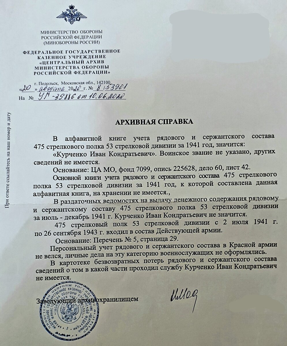 20201102_211454.jpg