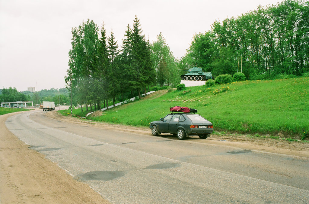67820023.jpg