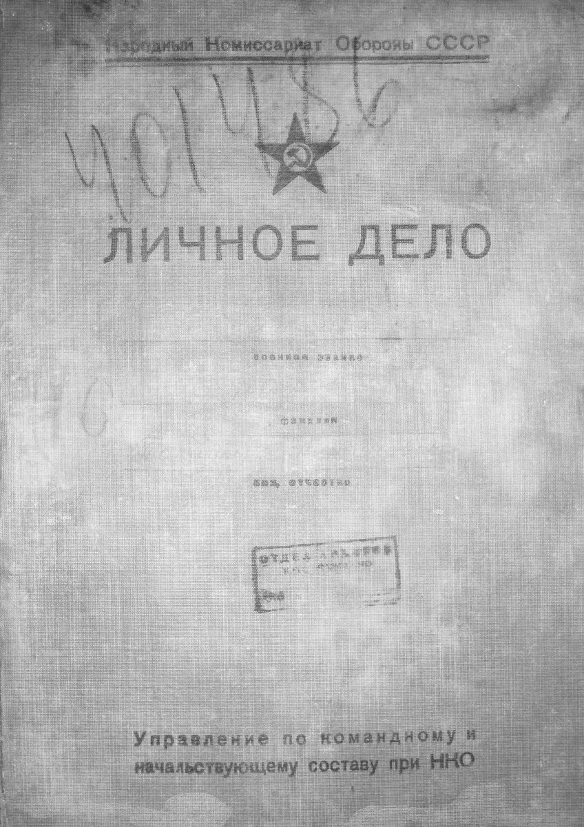 Без имени-1.jpg