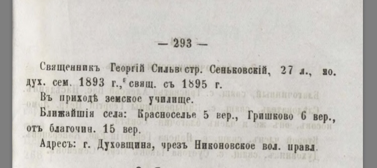 69E568C8-26FF-4F96-8C89-6F572D69556B.jpeg