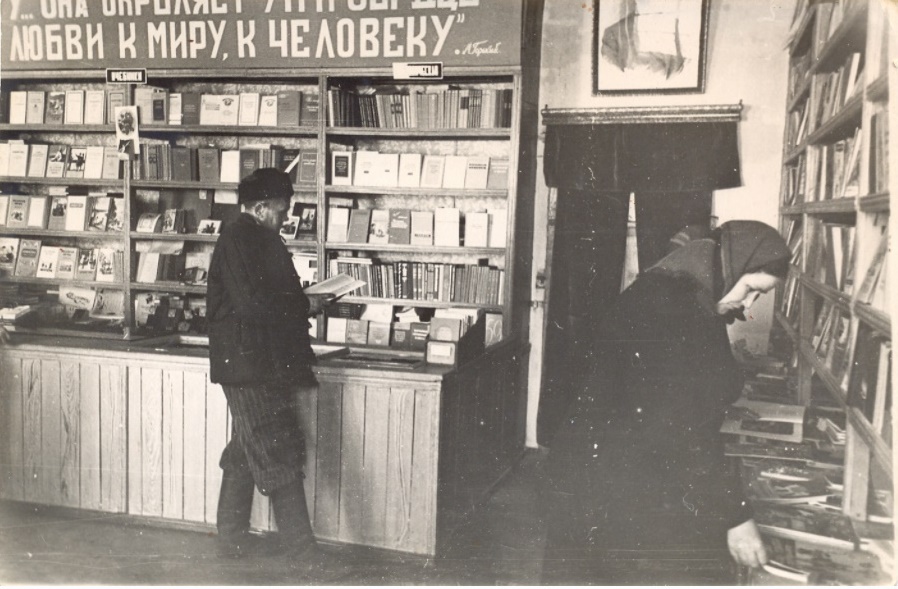 Безымянный.jpg