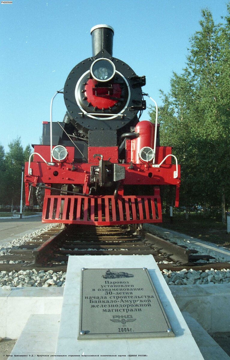 cgiirbis_64.jpg