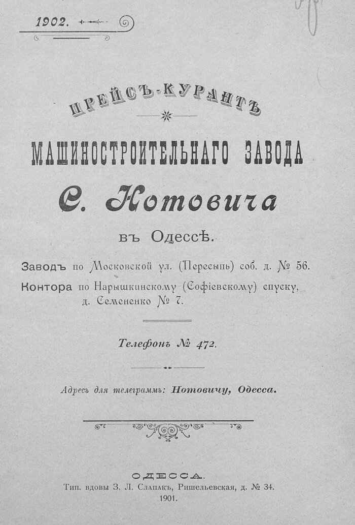 pdf (1).jpg