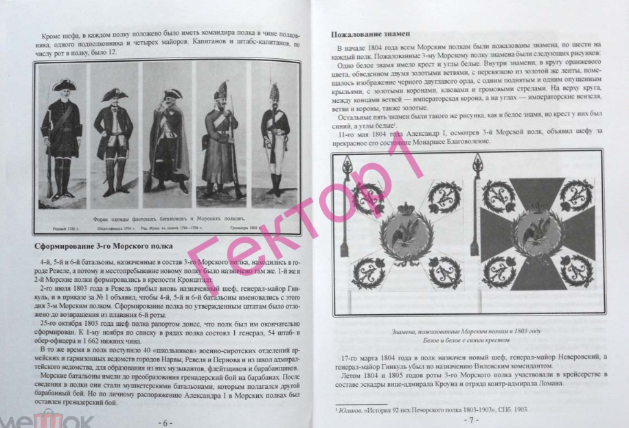 CCF066D0-9822-41E3-9FDF-D45A1A9FD76C.jpeg