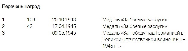 Безымянный.jpg