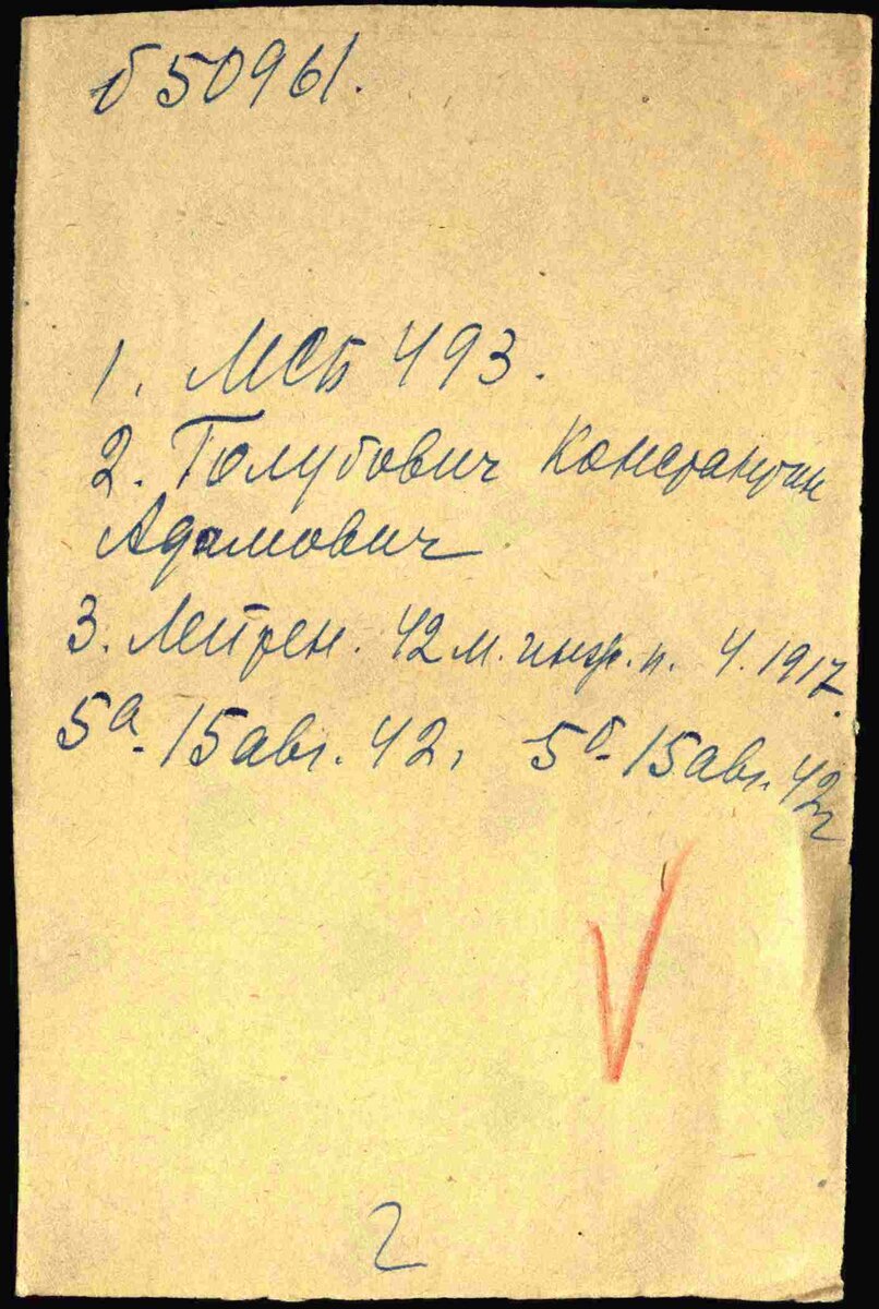 00001905.jpg
