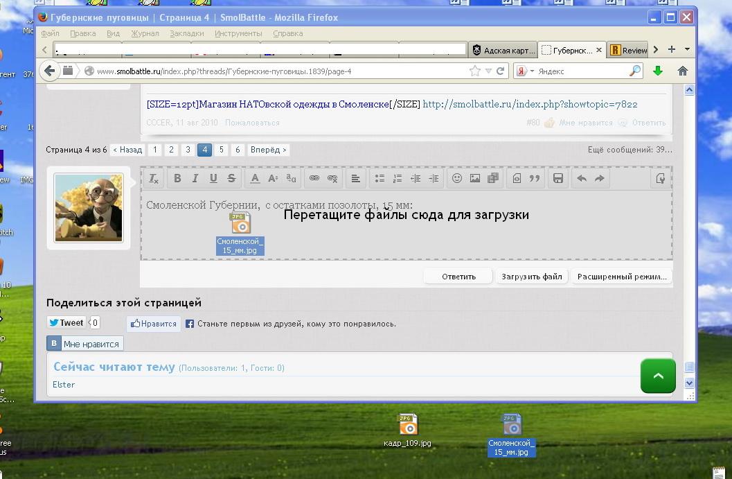 кадр_110.jpg